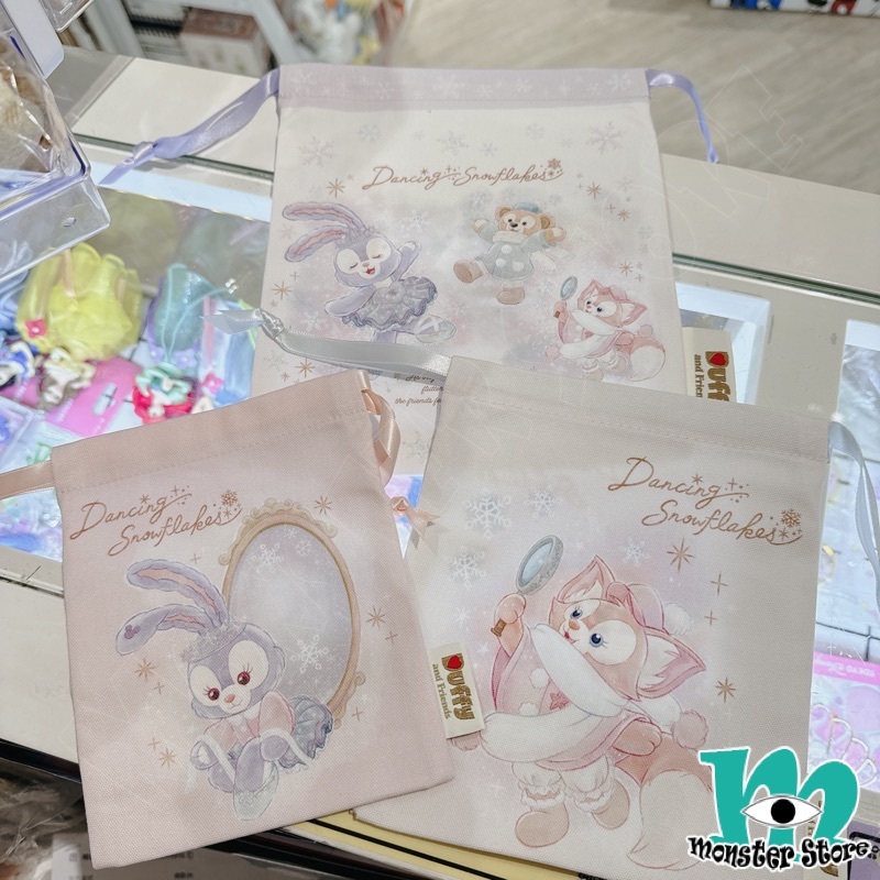 Duffy Stellalou Linabell索繩袋 (3入)