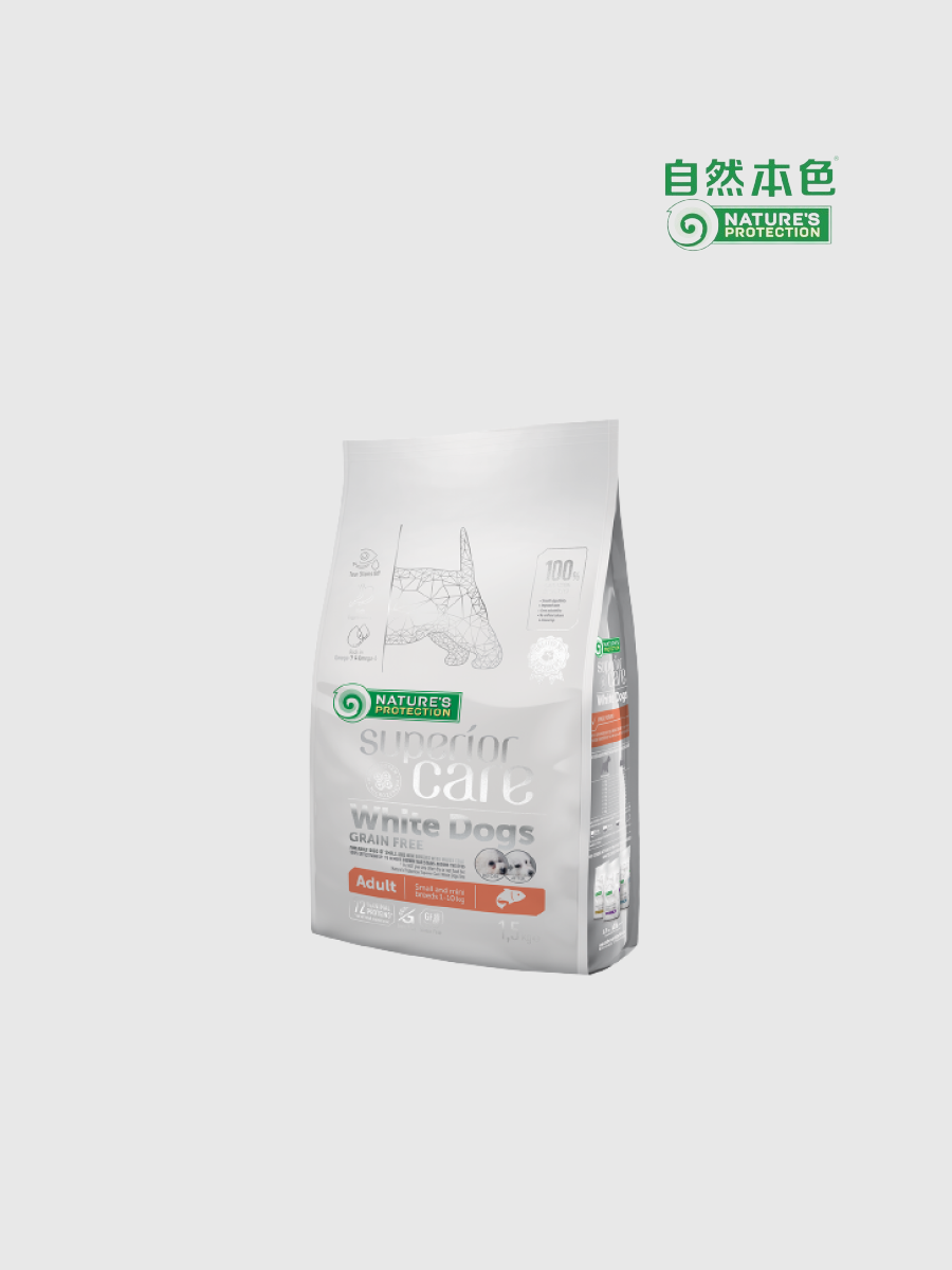 【自然本色】小型成犬亮白無穀鮭魚配方 1.5kg