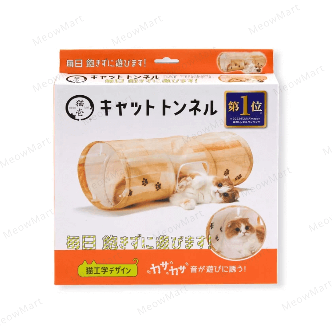 日本貓壹Necoichi 奇幻貓隧道 (木紋)