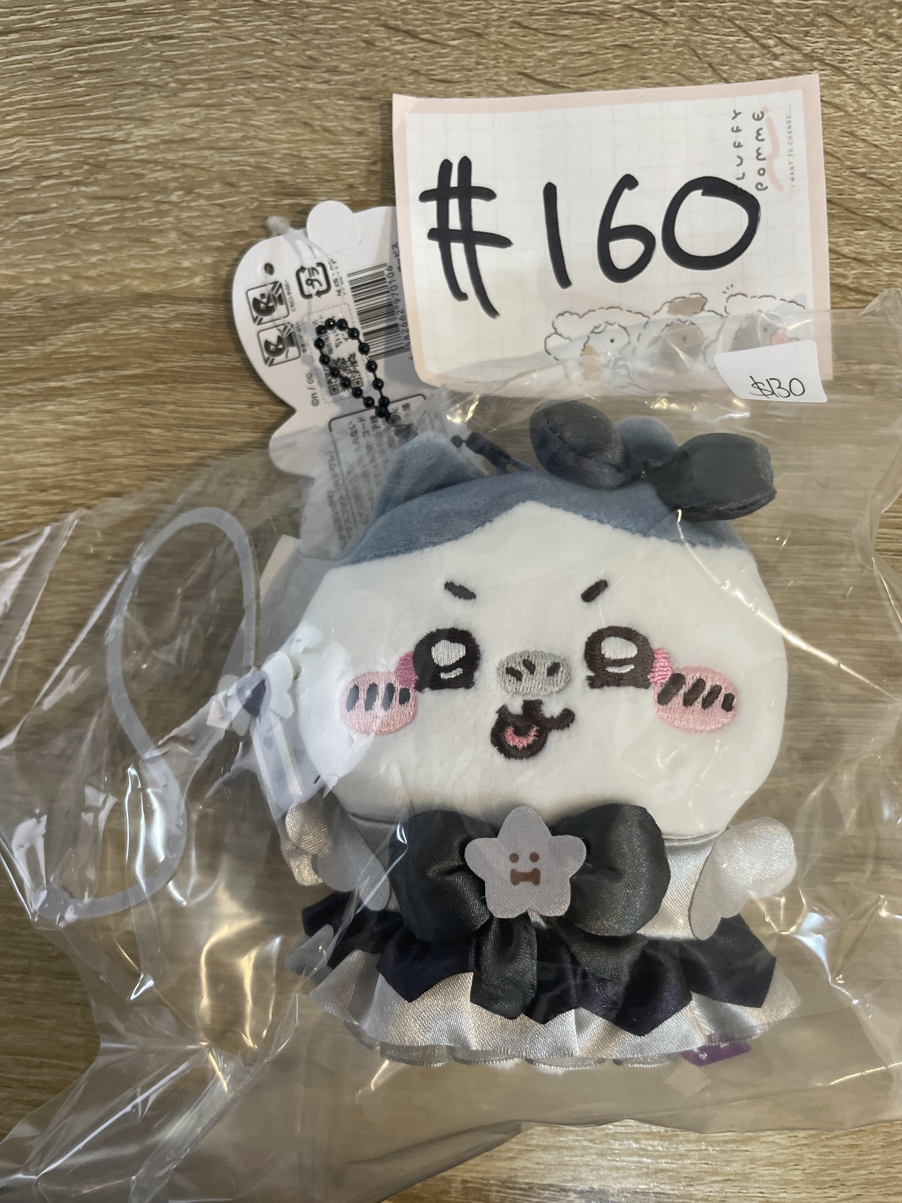 CHIIKAWA 八字貓 公仔  #160