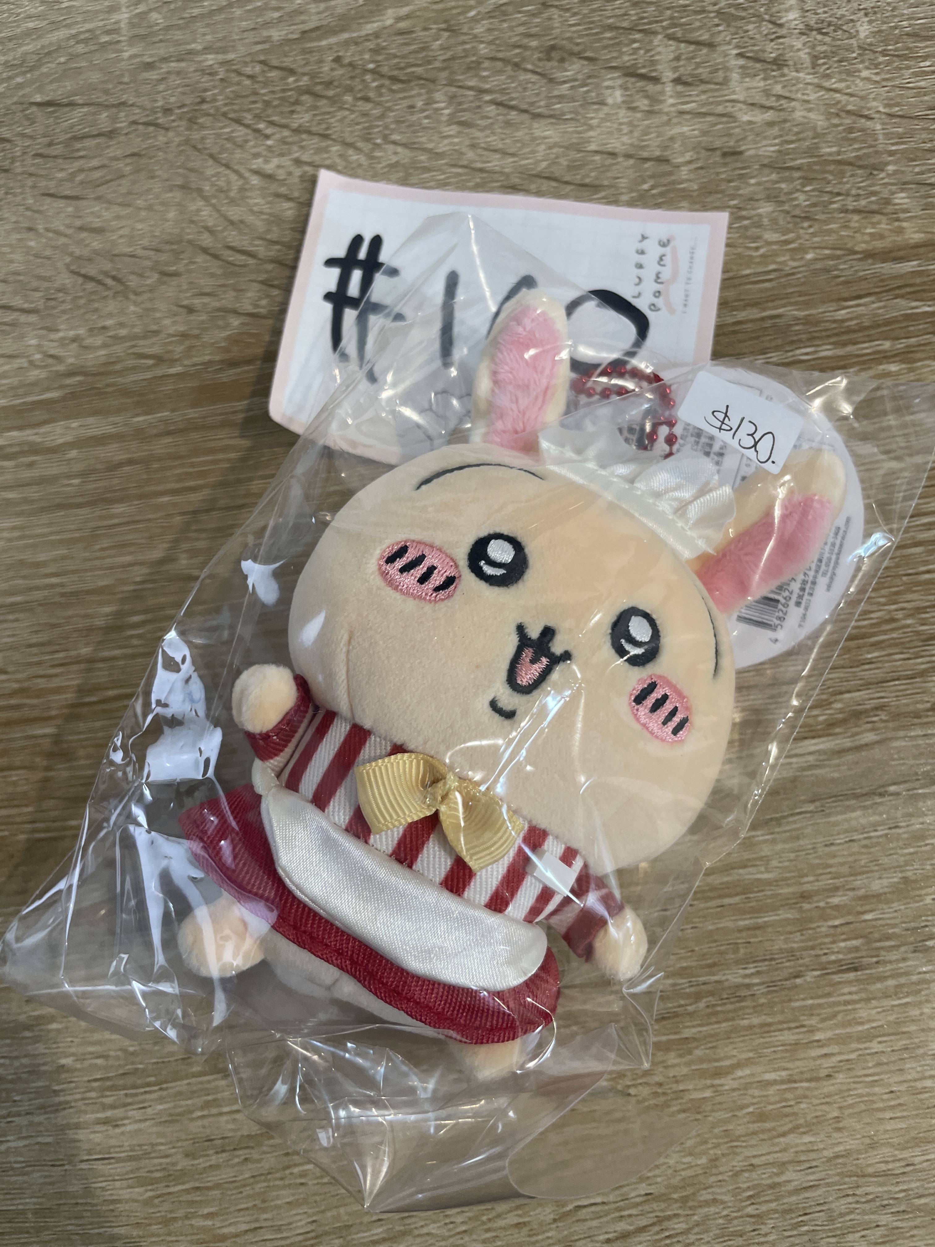 CHIIKAWA 兔兔 公仔 #160