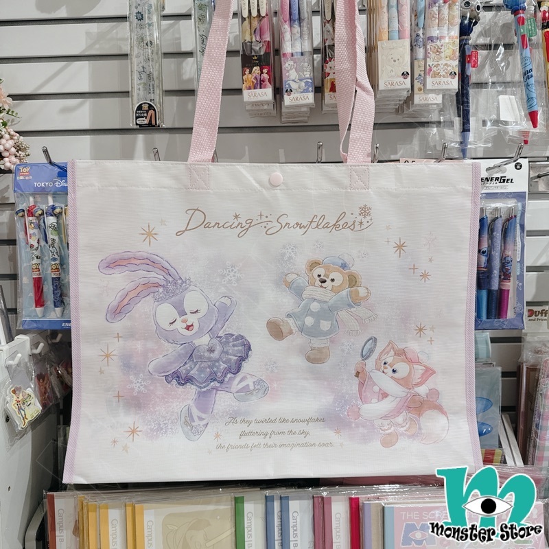 Duffy Stellalou Linabell Linabell購物袋