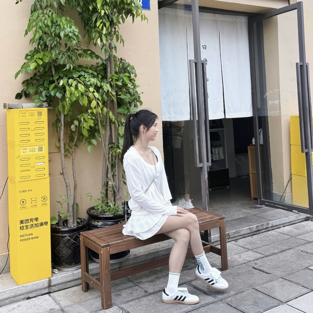 【預購】ADIDAS SAMBA LT W 翻蓋白 IG4279