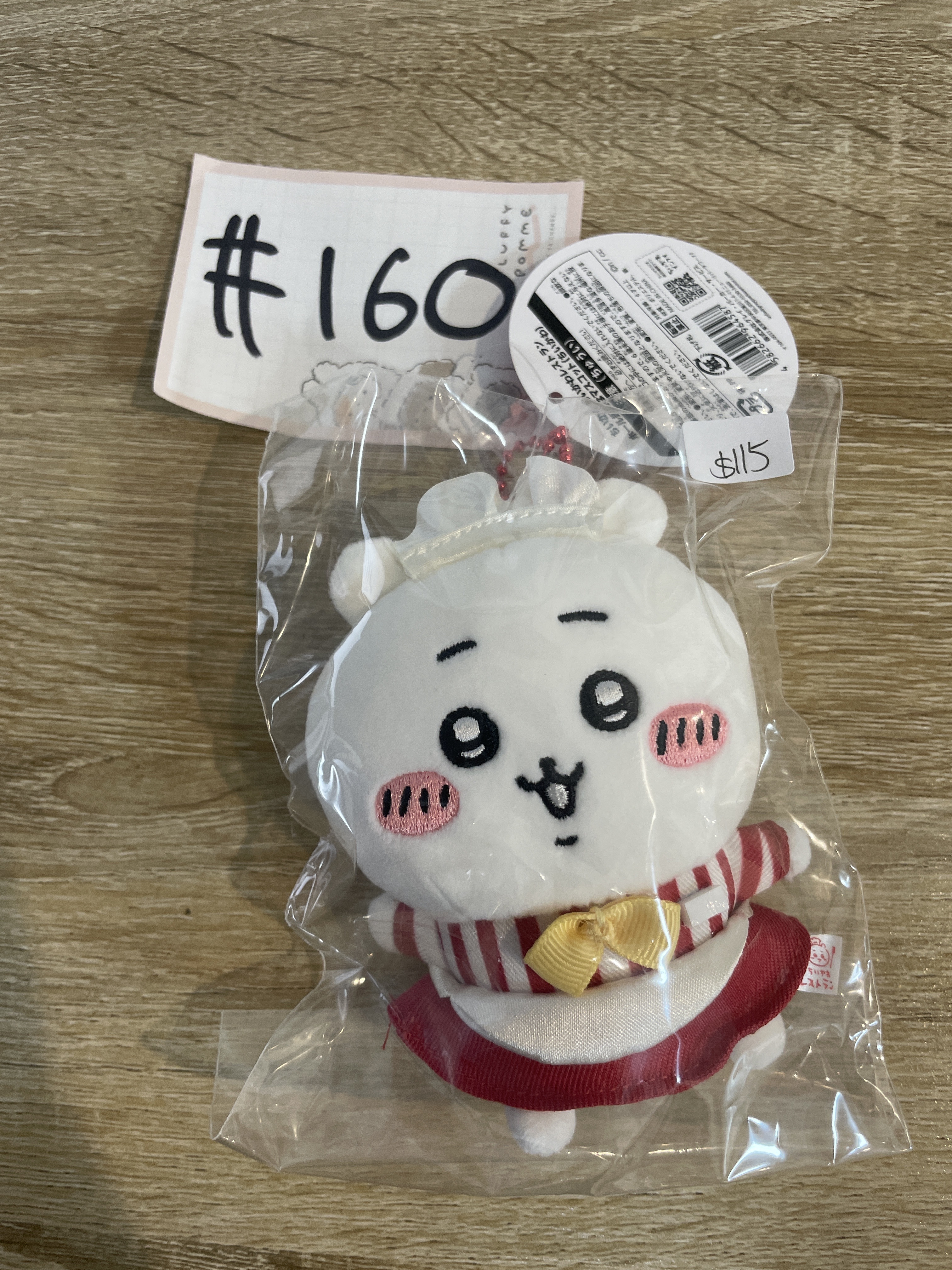 CHIIKAWA 小可愛 公仔 #160