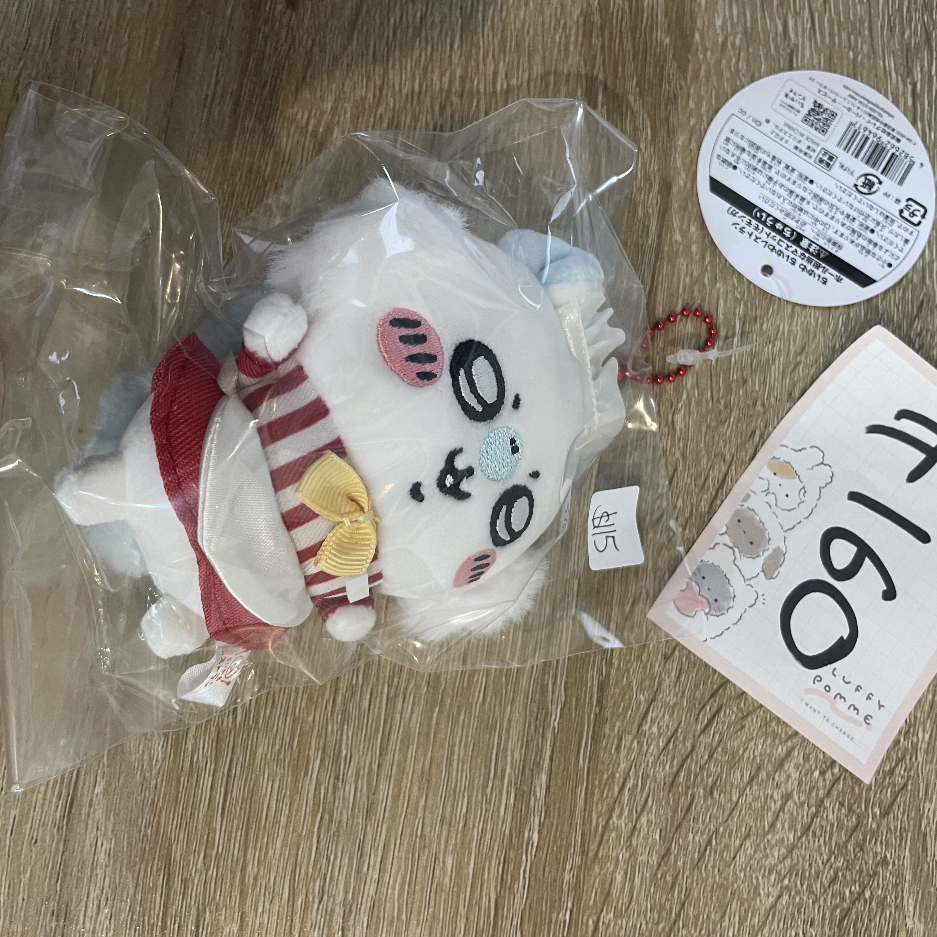 CHIIKAWA 飛鼠 公仔   # 160