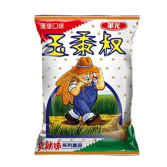 【華元】玉黍叔漢堡口味55g