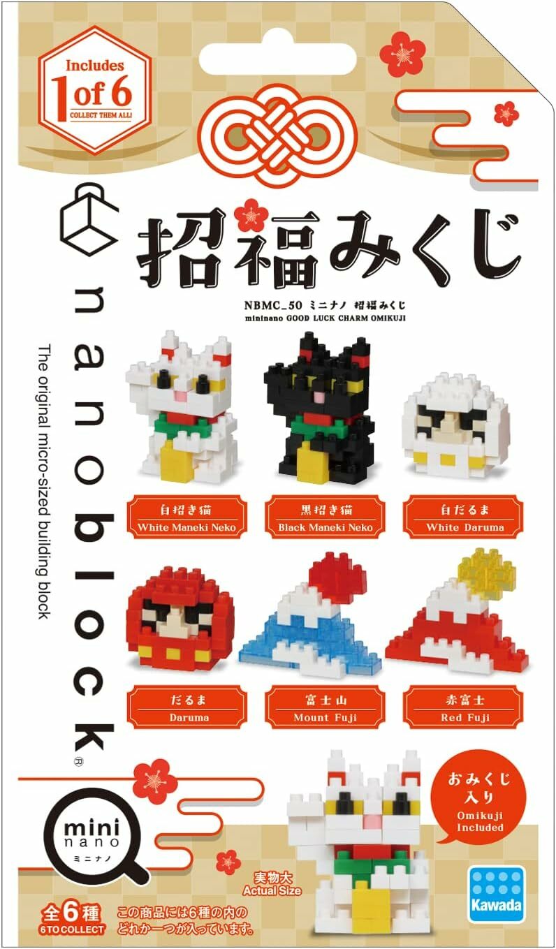 《 Nanoblock 迷你積木 》 NBMC_50s Mininano 開運招福吉祥(@6/盒)