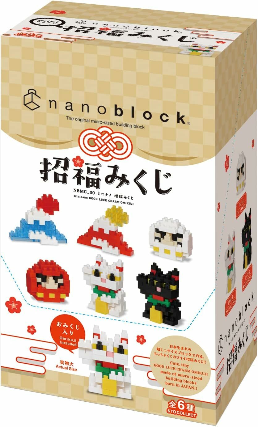 《 Nanoblock 迷你積木 》 NBMC_50s Mininano 開運招福吉祥(@6/盒)