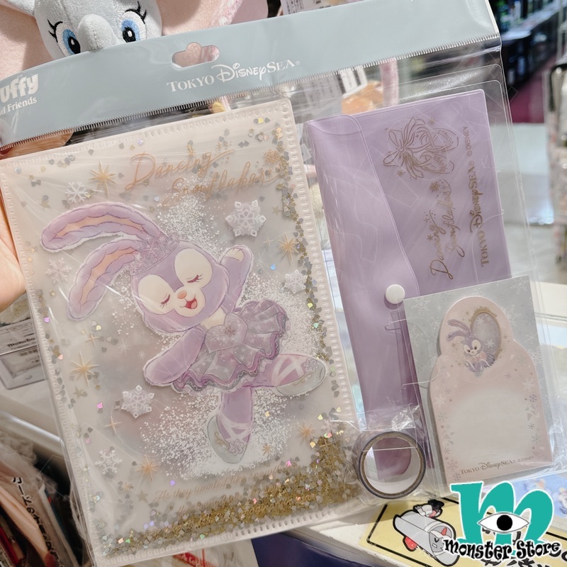 Duffy Stellalou Linabell文具套裝