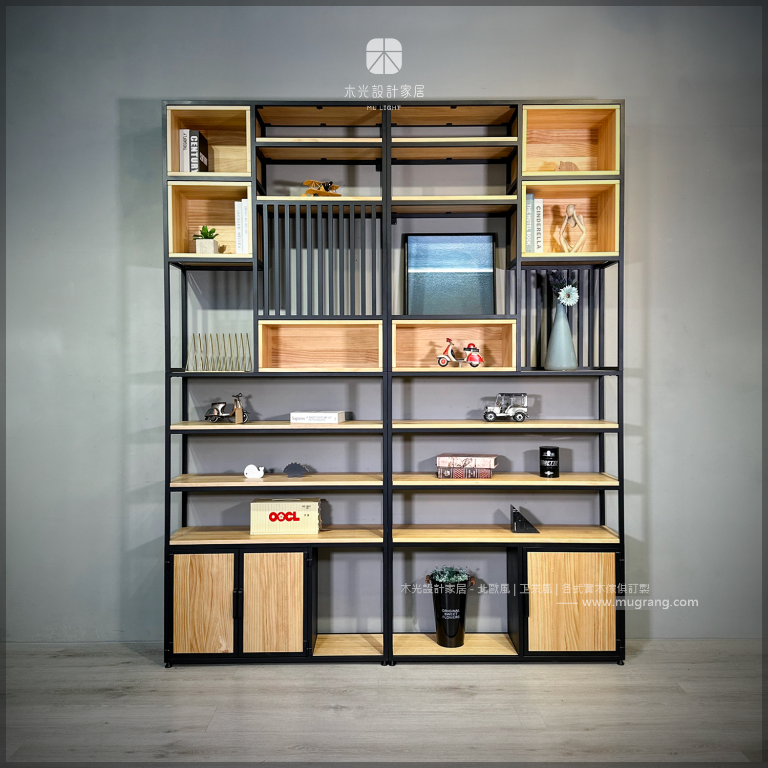 台灣製- LOFT工業風展示收納櫃|可訂製