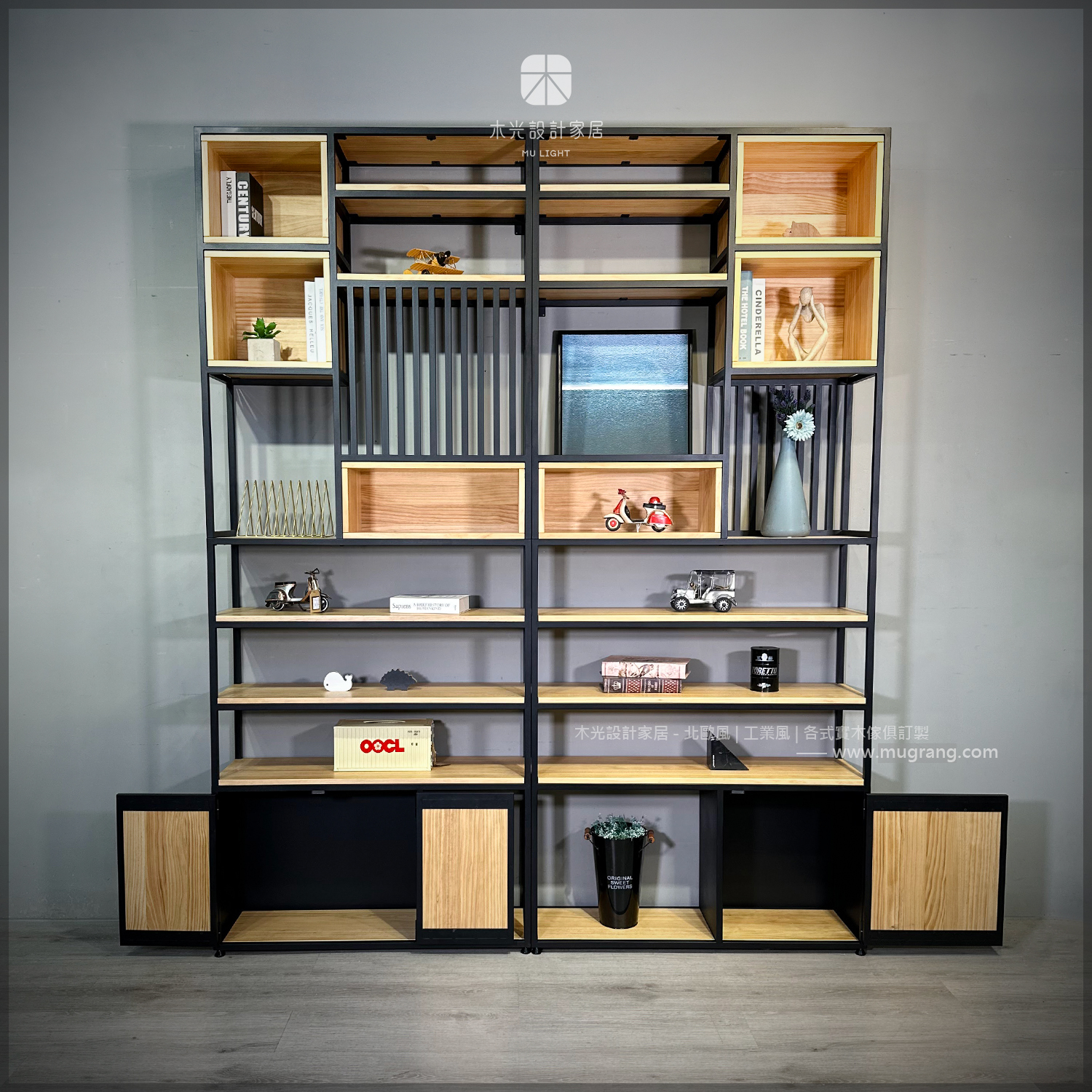 台灣製- LOFT工業風展示收納櫃|可訂製