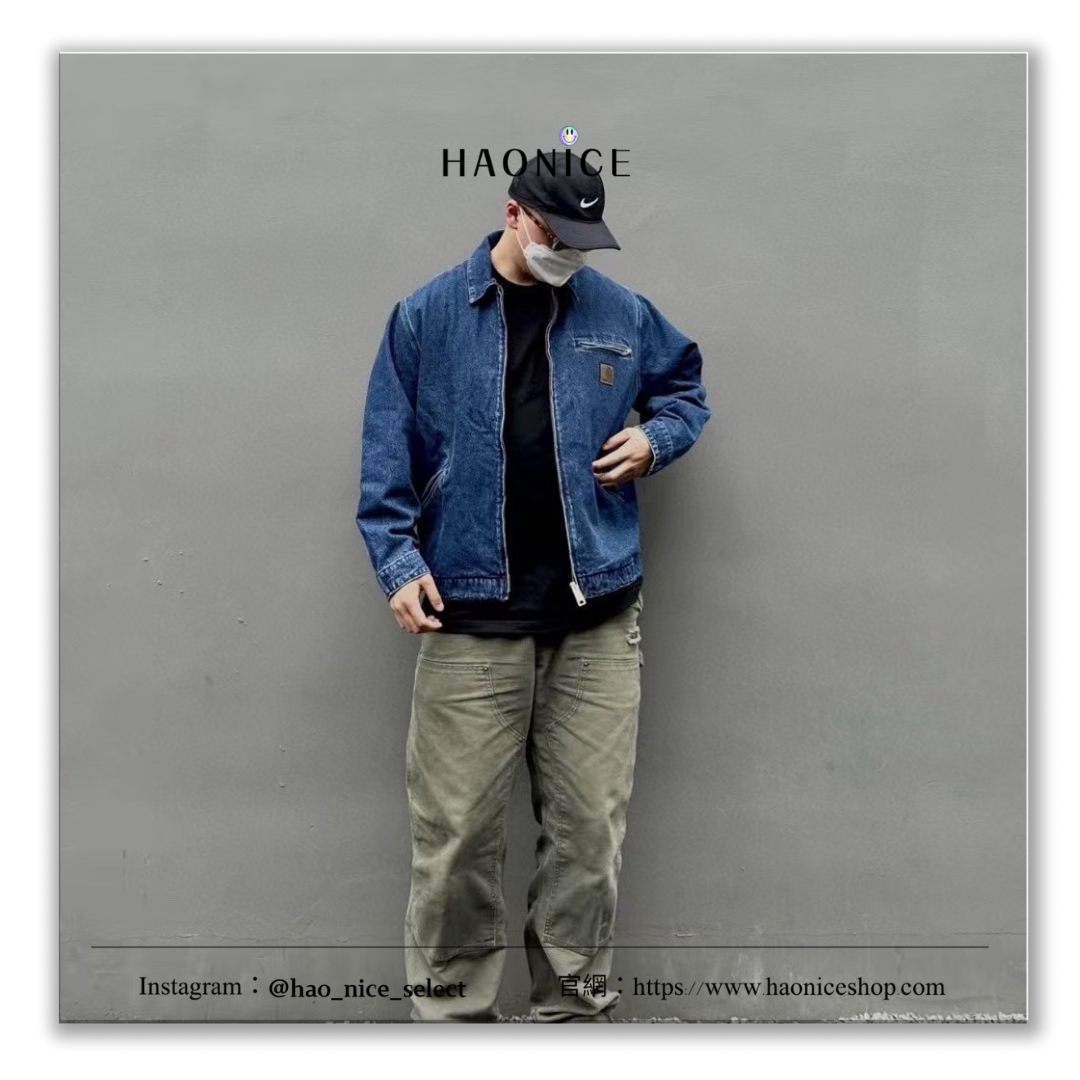 【HAO NICE】Carhartt Wip Rider Jacket 長袖 牛仔外套 底特律水洗牛仔外套 經典配色 日系街頭感🈵️