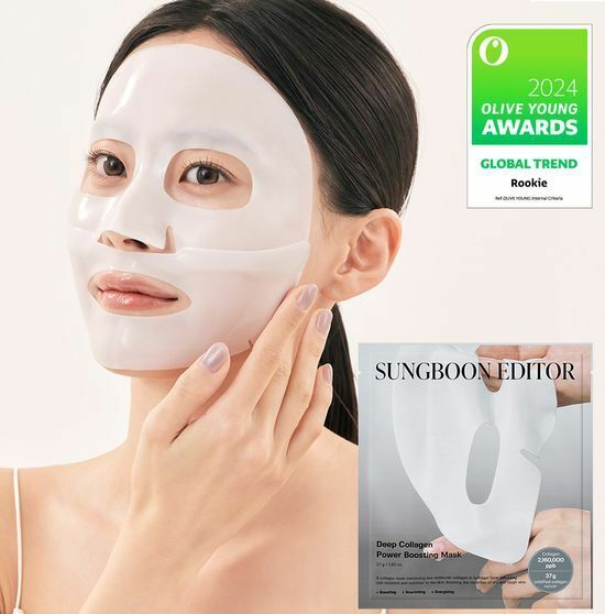 SUNGBOON Deep Collagen Power Boosting Mask 深層膠原蛋白抗皺提拉面膜 4片裝