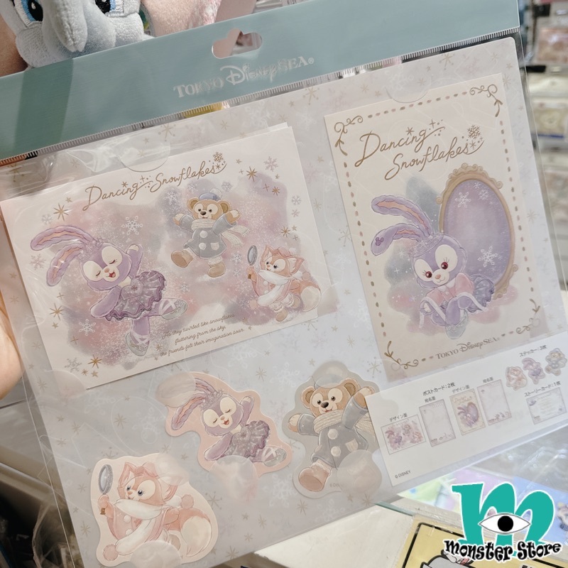 Duffy Stellalou Linabell明信片連貼紙