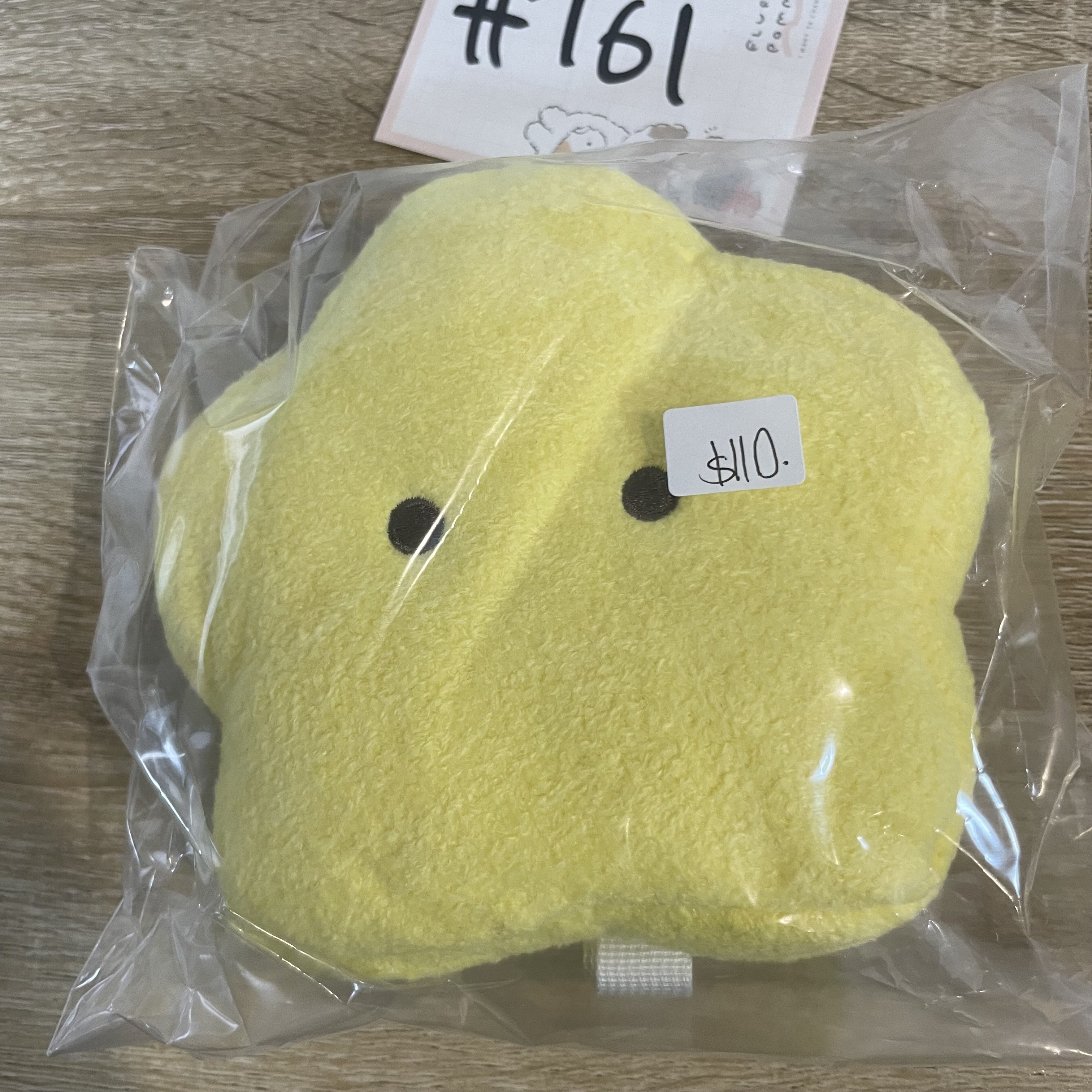 CHIIKAWA 兔兔 收納袋   # 160