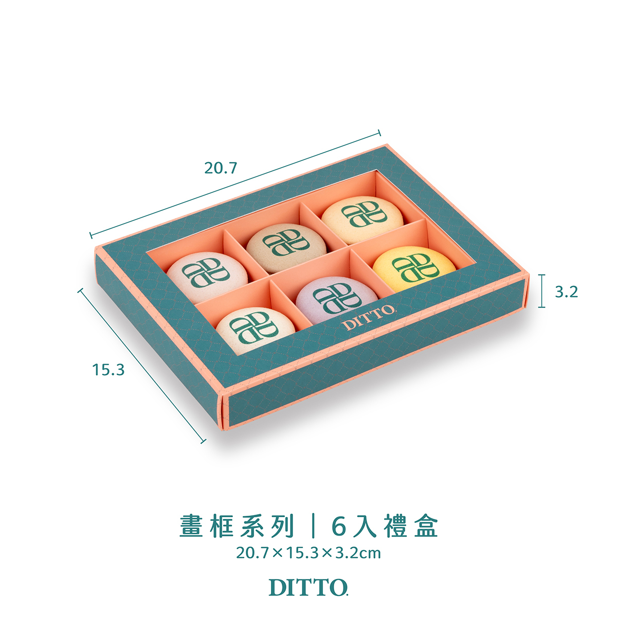 【節慶限定系列｜情人節禮盒】6入馬卡龍