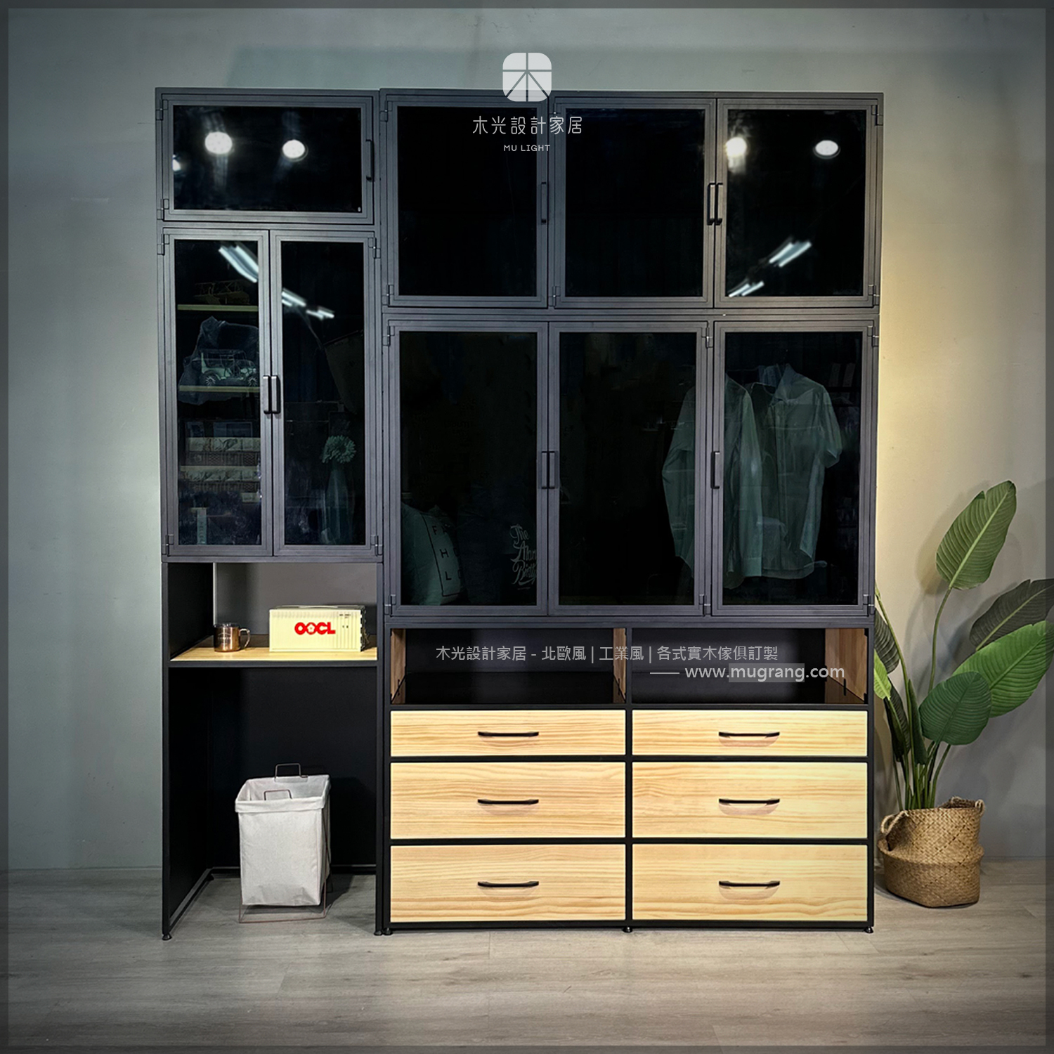 台灣製- LOFT玻璃門多抽收納櫃|可訂製