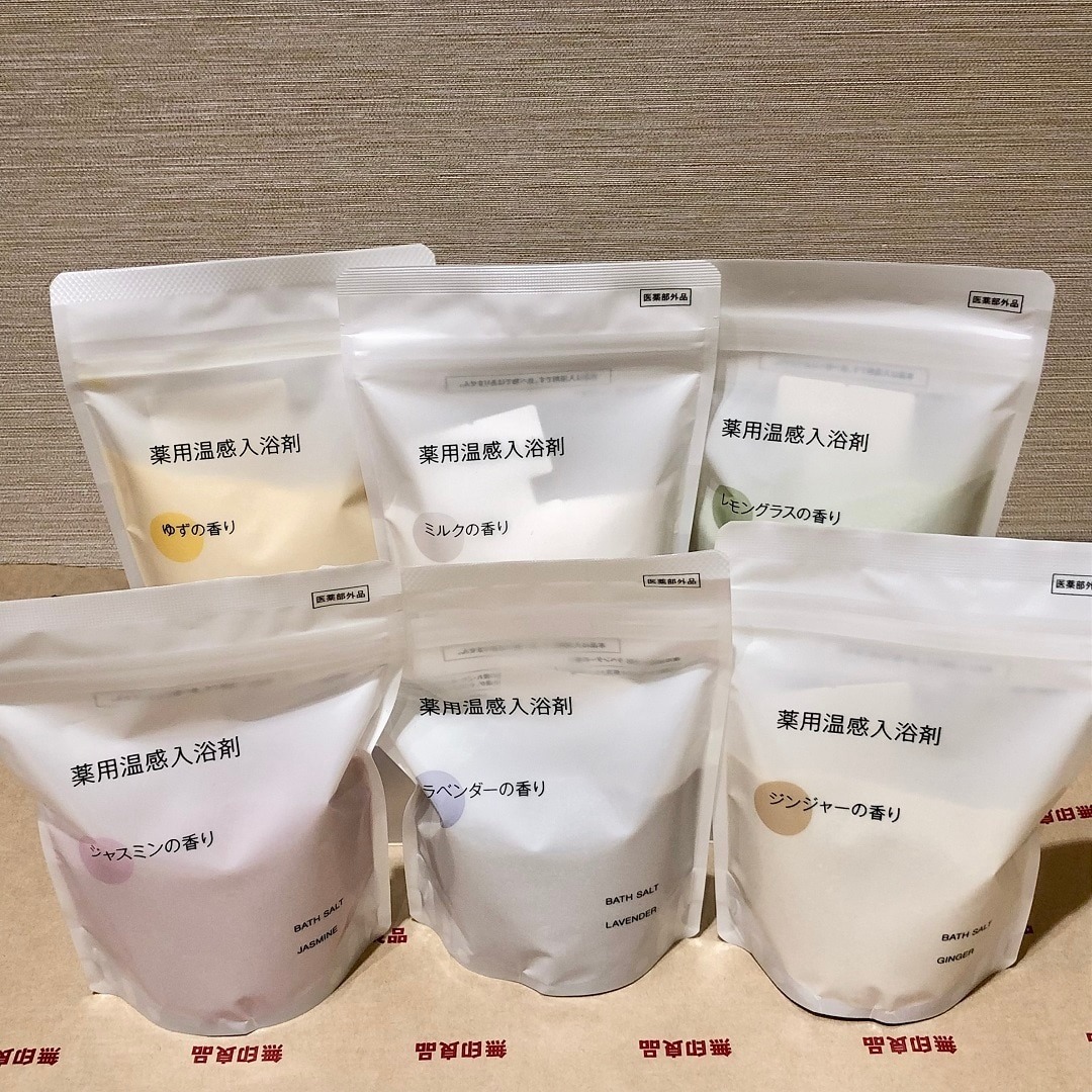 日本1月連線 | MUJI 無印良品 入浴劑