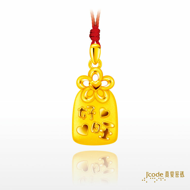 诸葛孔明还债金ZHU GE KONG MING HUAN ZHAI JIN | Shopee Malaysia