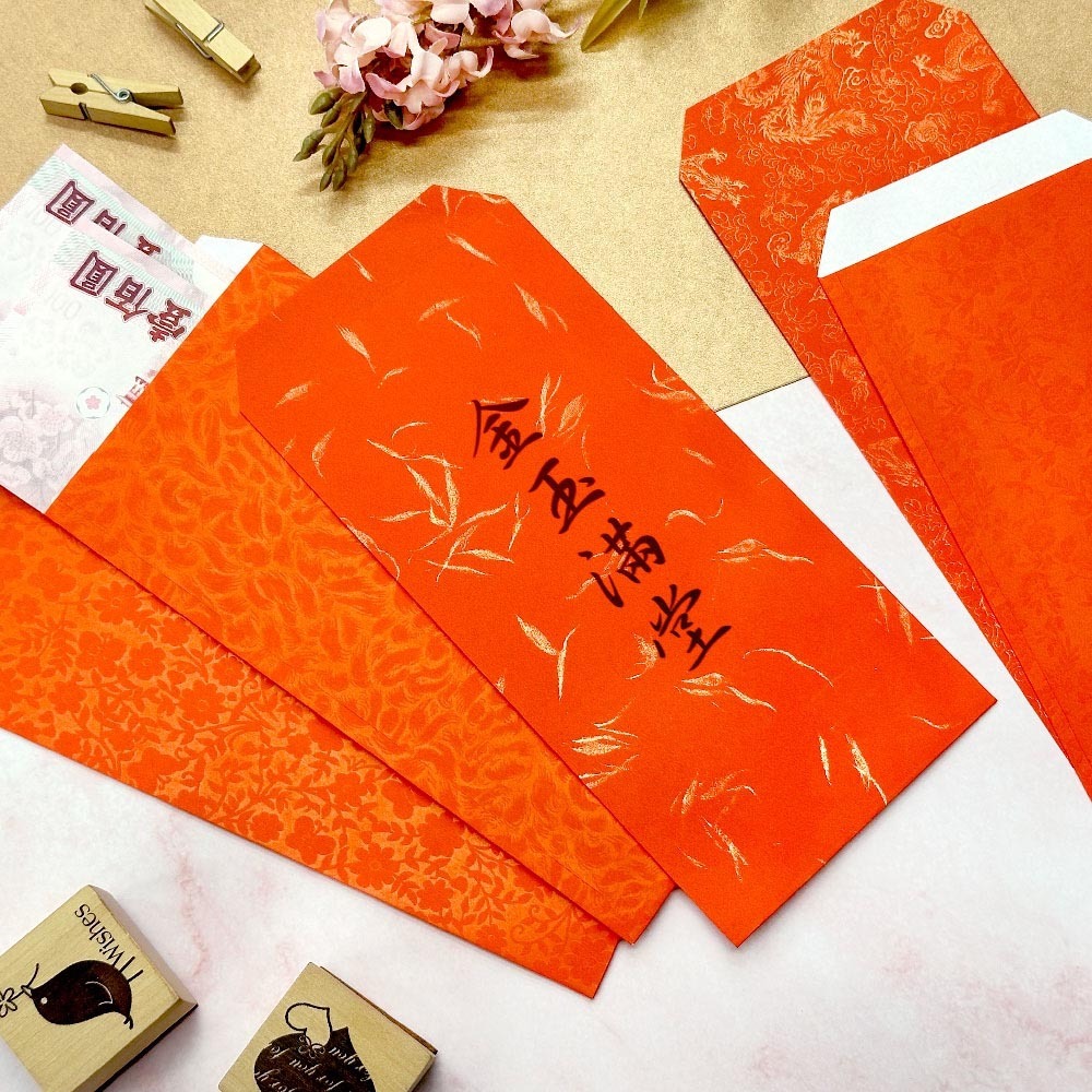 四季紙品 20開紅包袋  45入【SR6501】