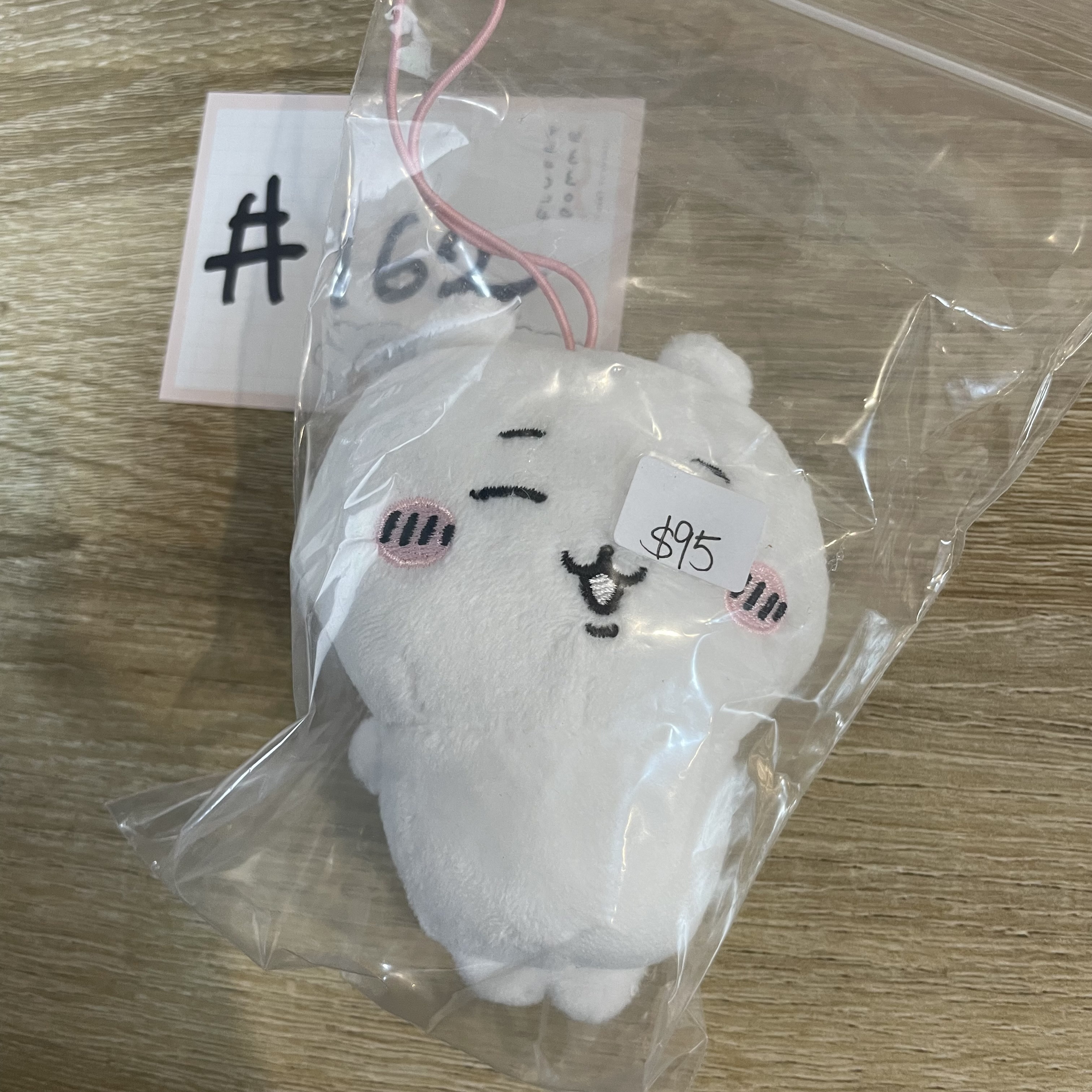 CHIIKAWA 小可愛 公仔#162