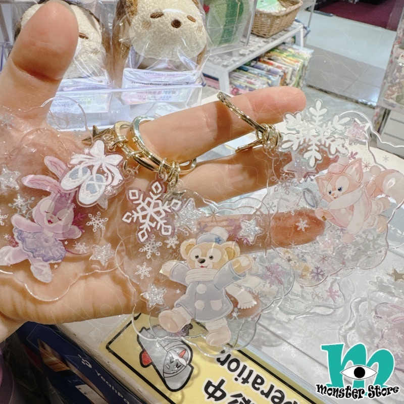 Duffy Stellalou Linabell匙扣 (3入)