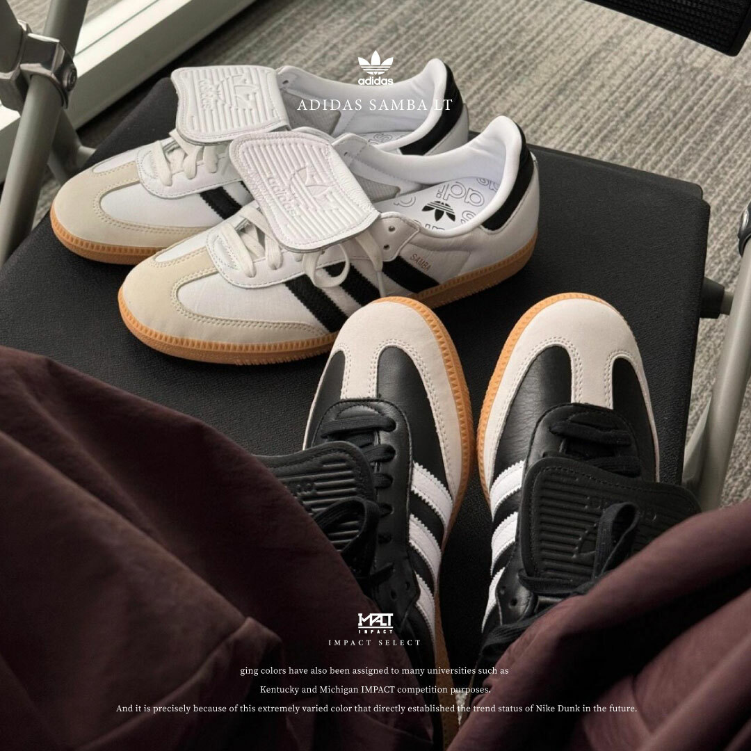 Adidas OG Samba TL 翻舌款 焦糖底 黑/白 IG2010/IG4279