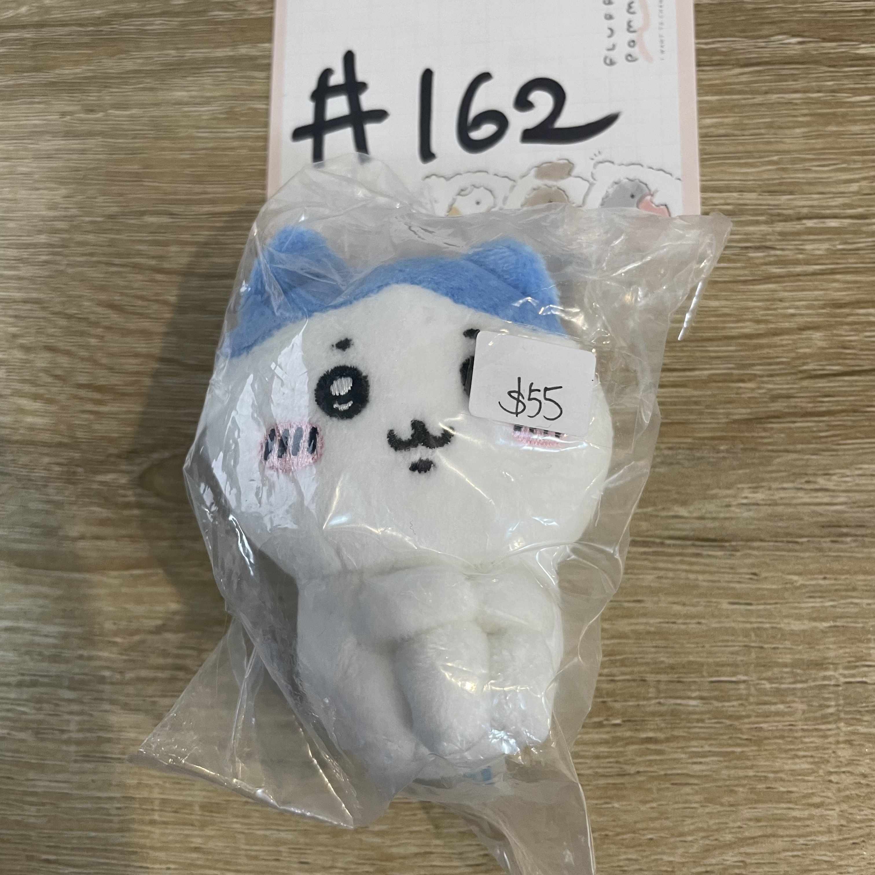 CHIIKAWA 八字貓 公仔#162