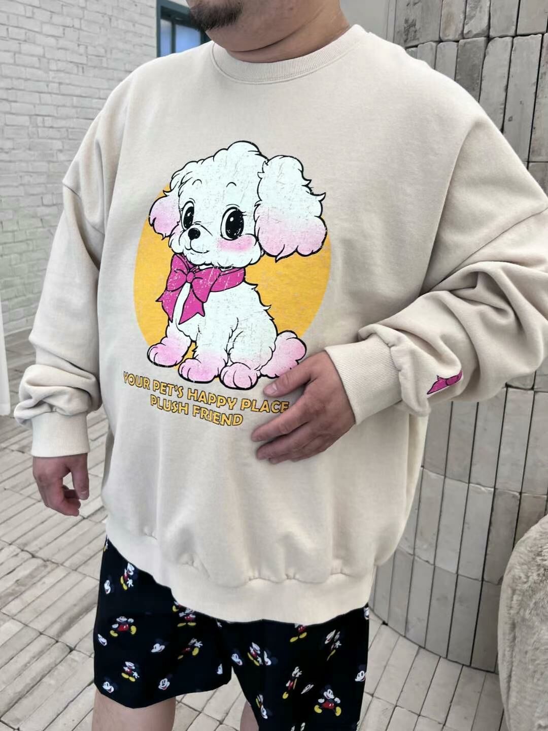 卡通圖案英文字衛衣 KKUKKU-033T