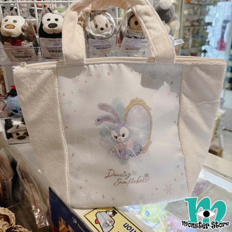 Duffy Stellalou Linabell手挽袋