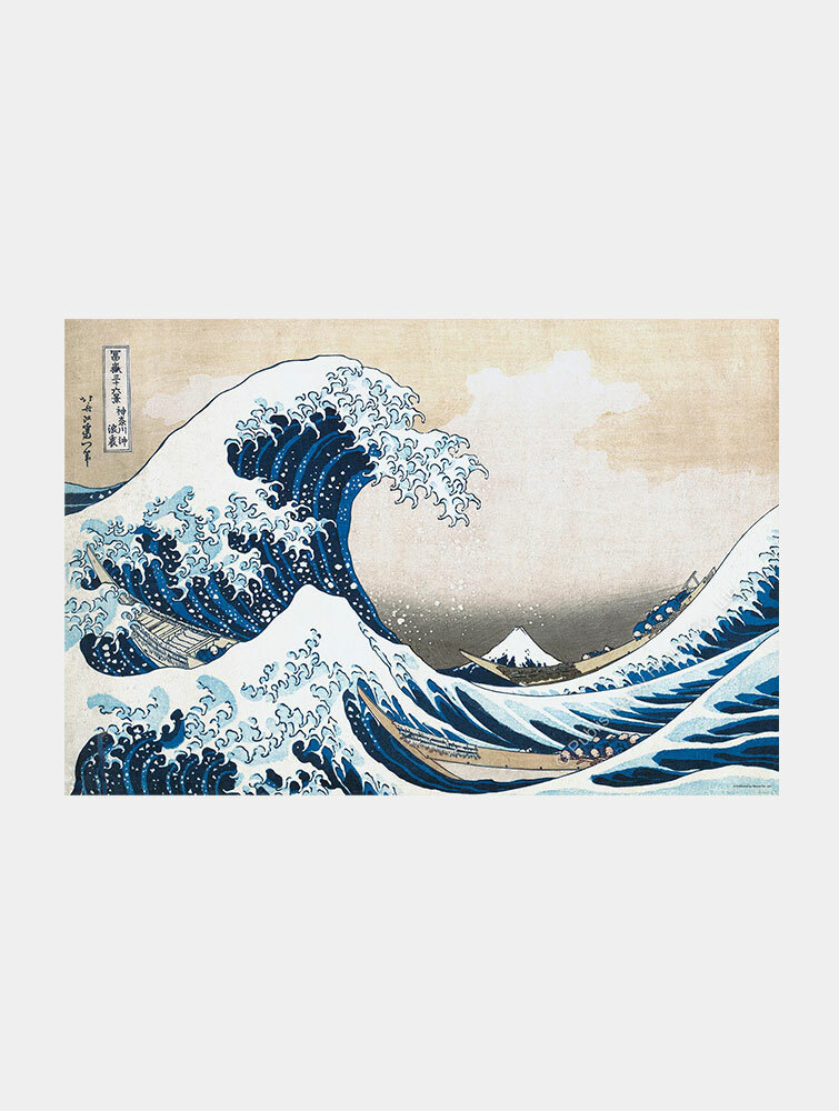 浮世繪27 經典雙作・浮世繪珍藏組】神奈川沖浪裏/1008片+凱風快晴/1008片