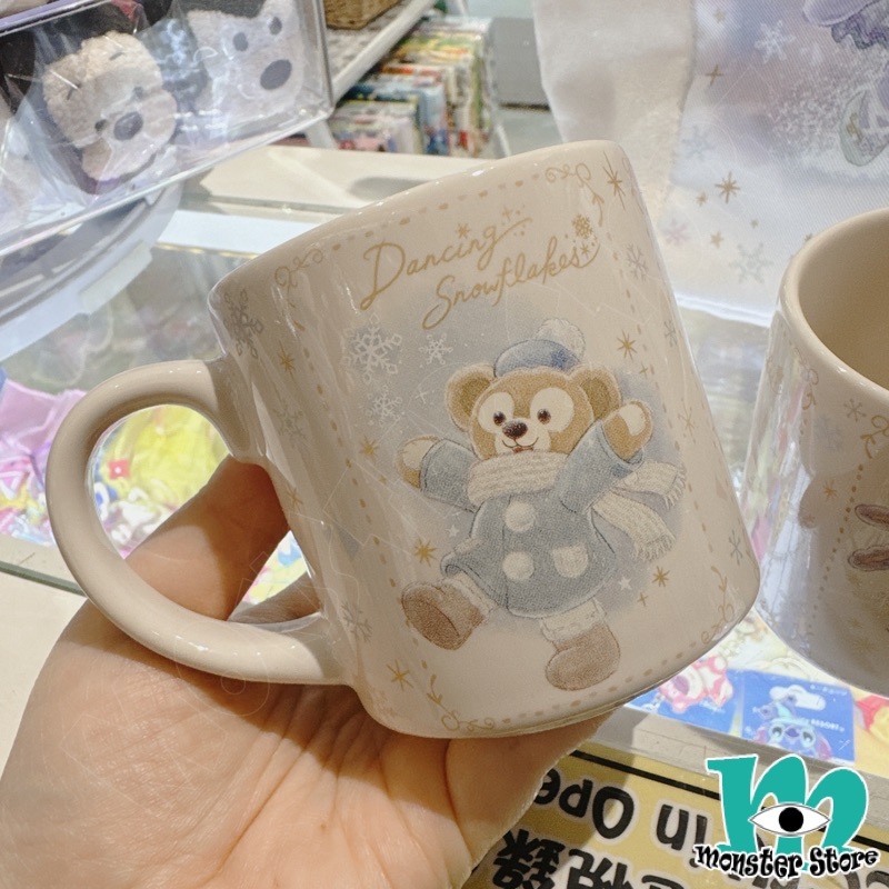 Duffy Stellalou Linabell陶瓷杯