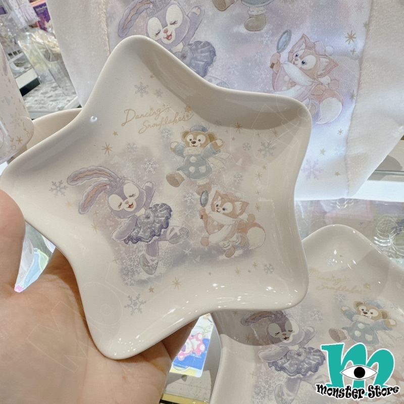 Duffy Stellalou Linabell陶瓷碟