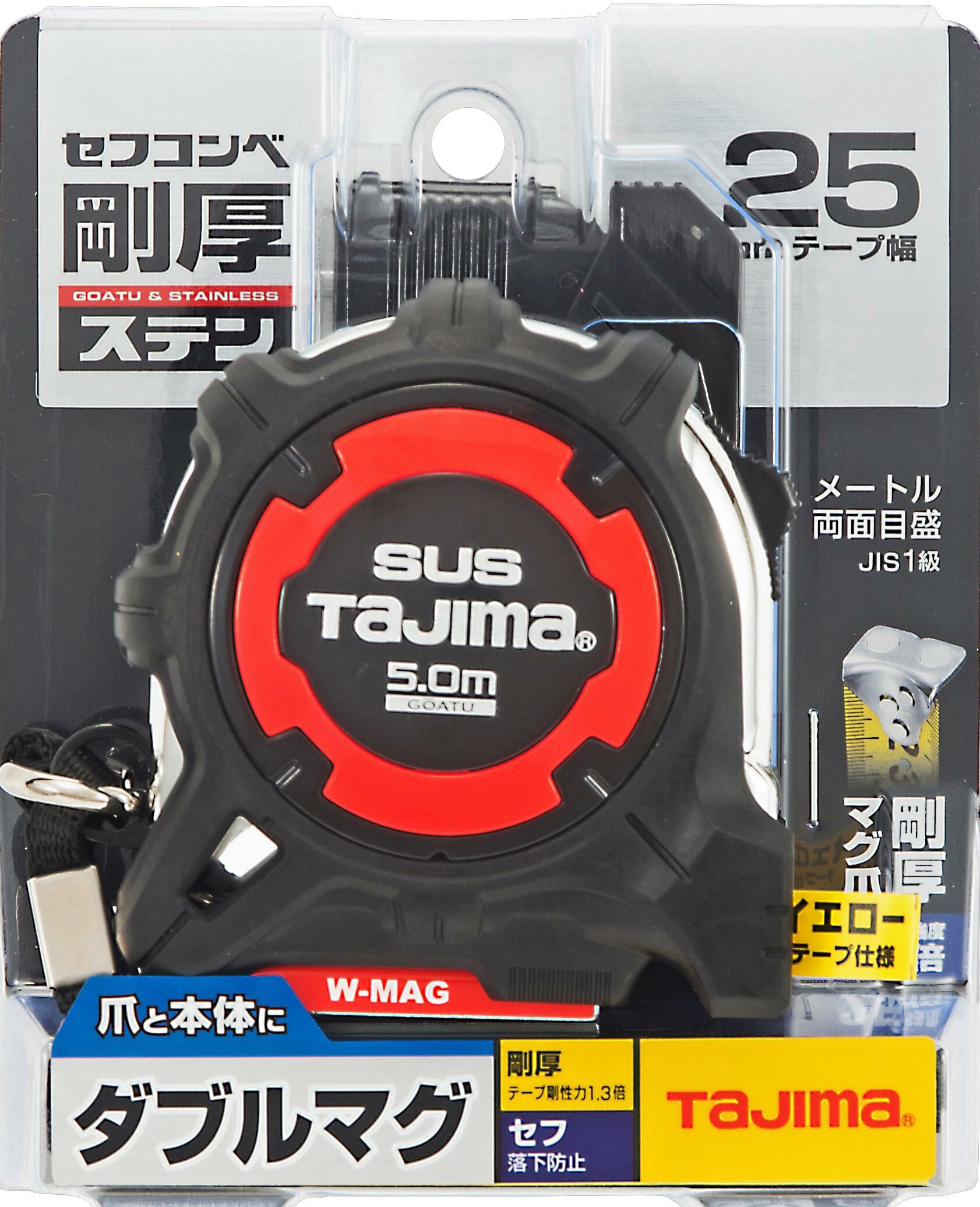 田島 TAJIMA｜剛厚 不鏽鋼捲尺 5米x25mm 公分