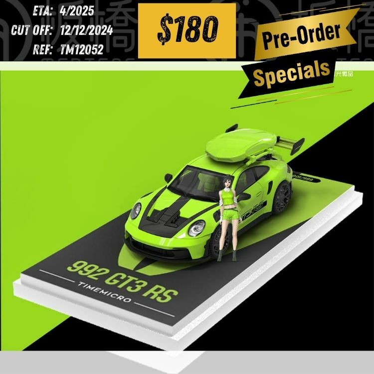 PO-$180 * TIME MICRO * 1:64 PORSCHE 992 GT3 RS GREEN W/FIGURE [OD05/12]