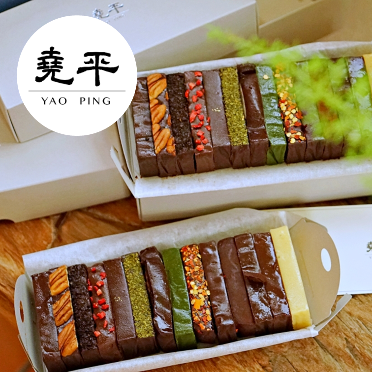 (團購)堯平布朗尼(03/19到貨)