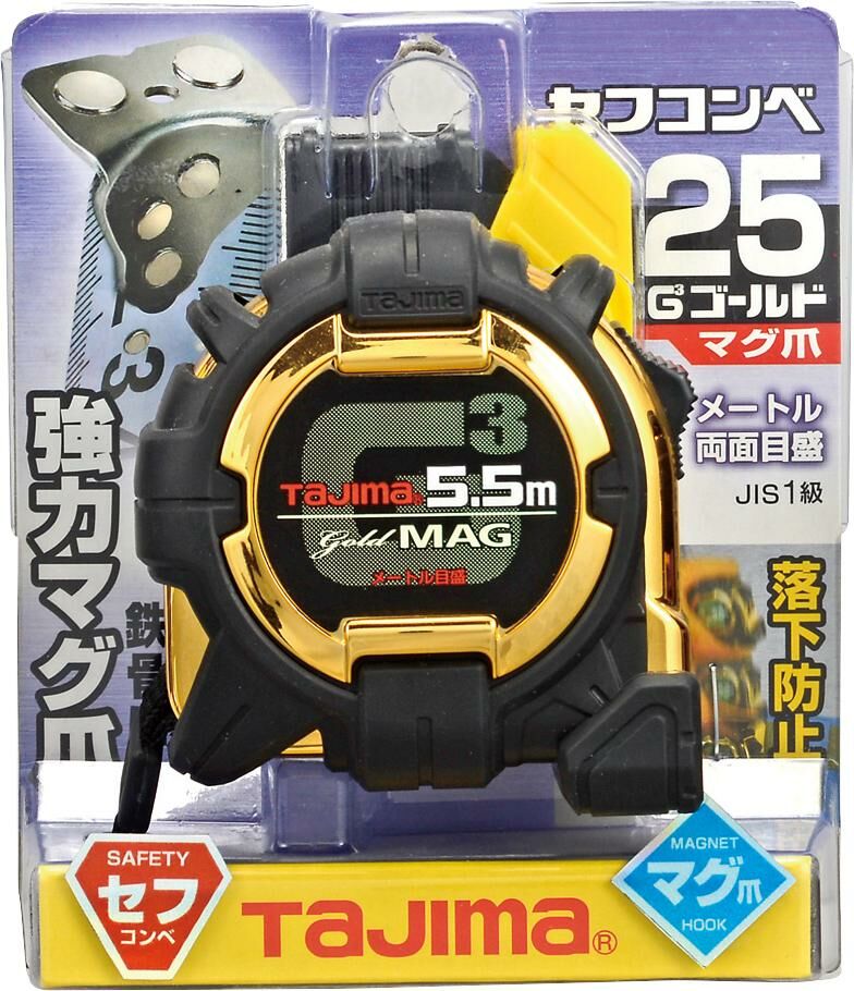 田島 TAJIMA｜日本 G3系列 安全扣環捲尺 5.5x25mm 公分 魯班