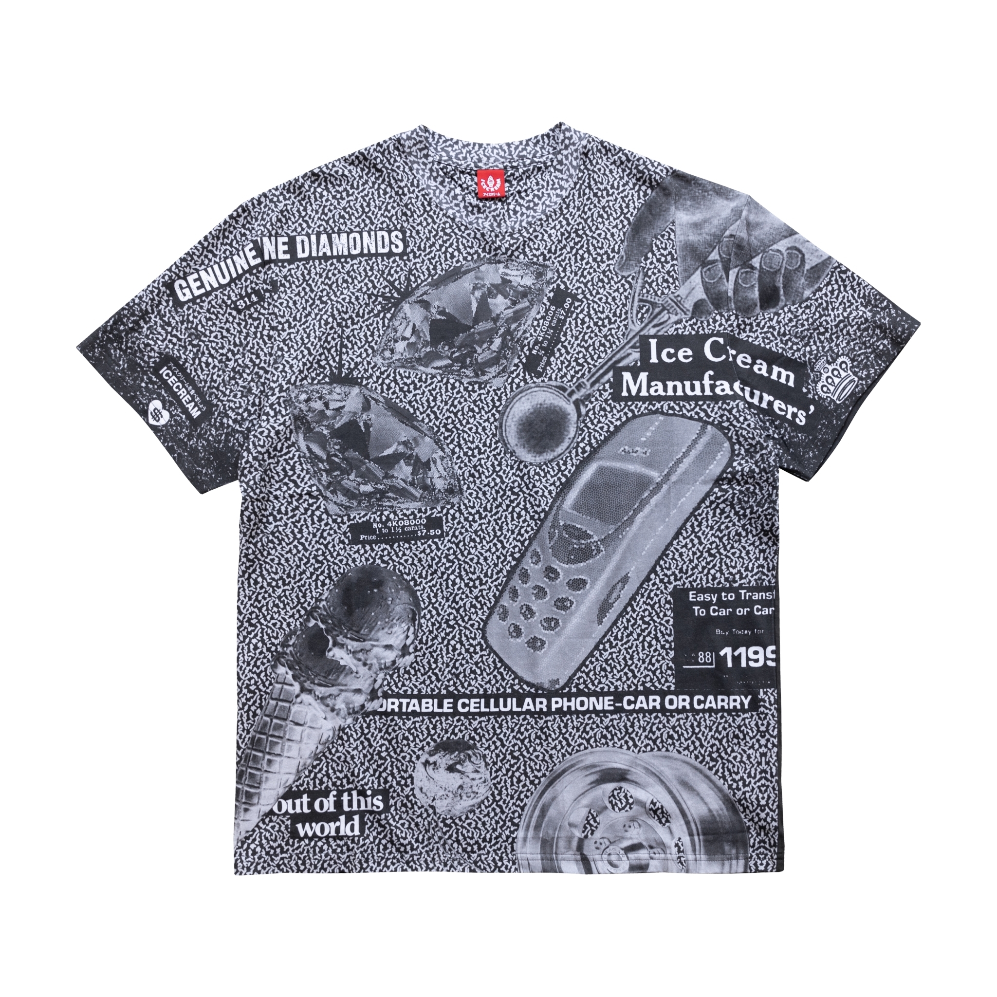 BBC IC Shopping Guide SS Knit