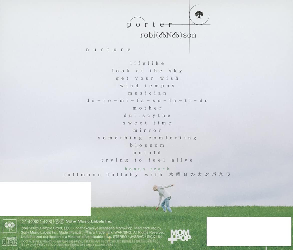 Porter Robinson - Nurture (2021) 日本特典 CD 原裝專輯 / 雙黑膠唱片