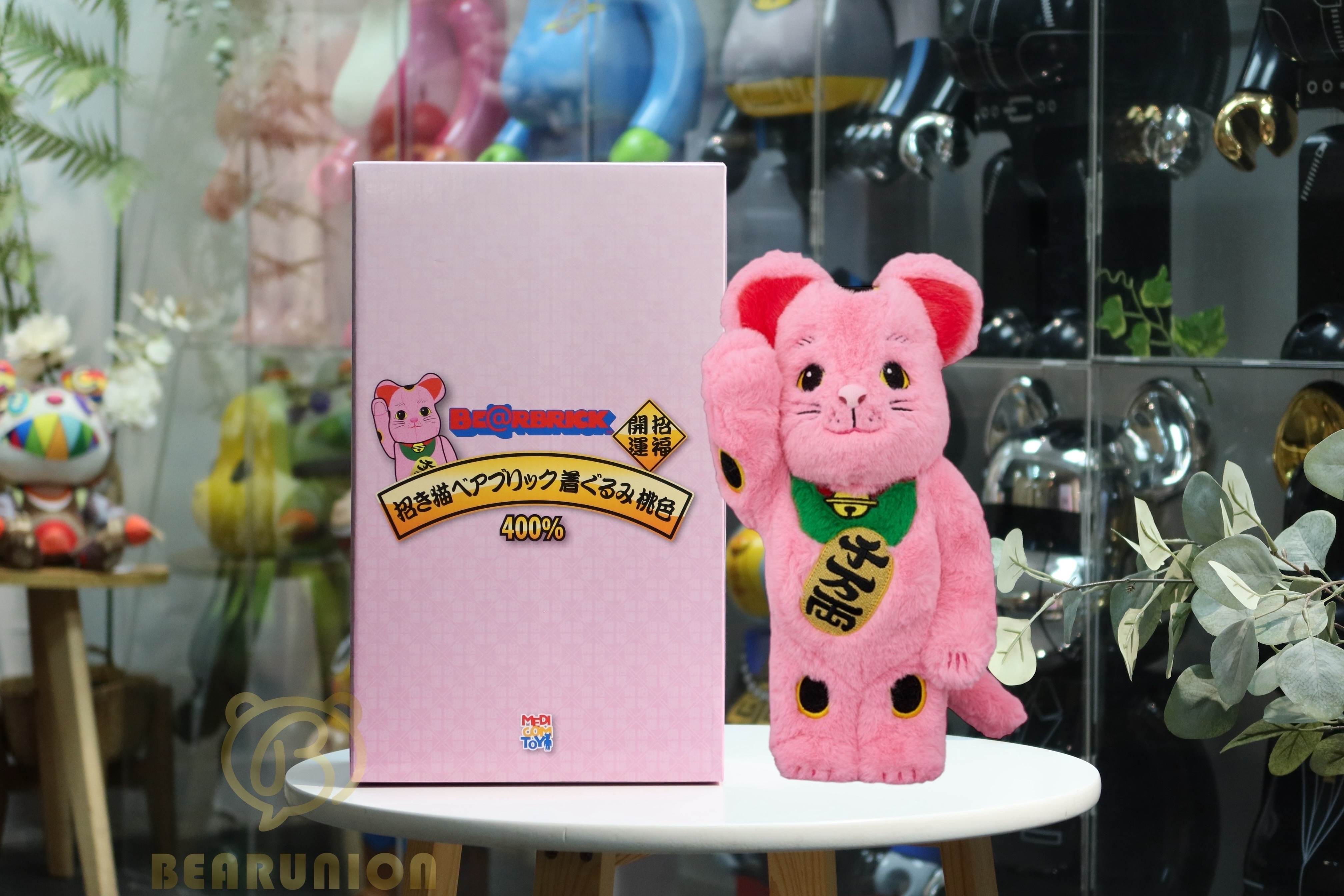 🥇現貨🥇Bearbrick 400% 招き猫 着ぐるみ 桃色