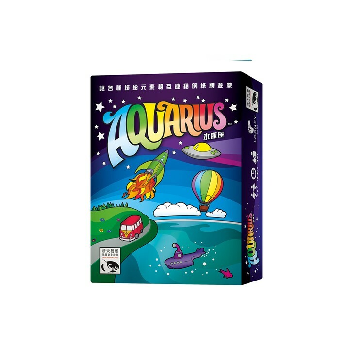 水瓶座 中文版桌遊 適合3歲以上 Aquarius