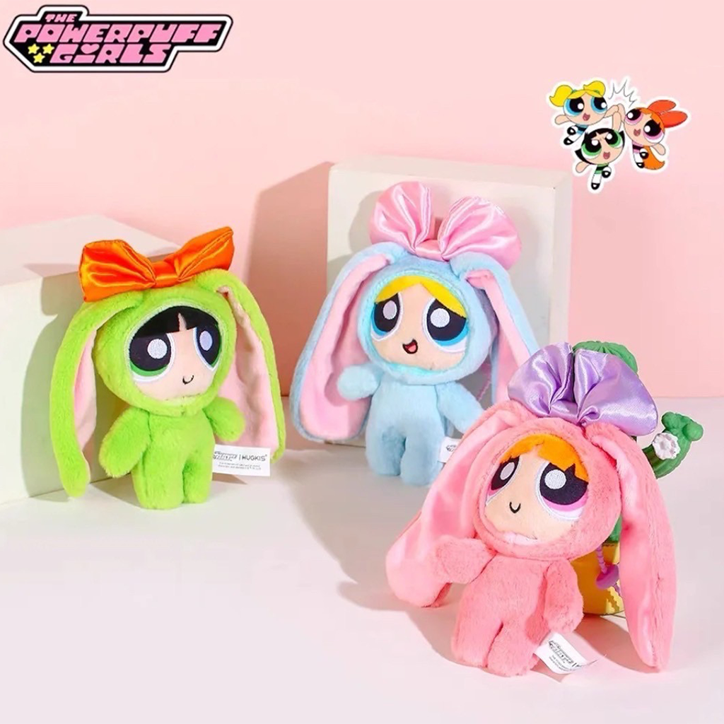 飛天小女警變裝兔玩偶吊飾