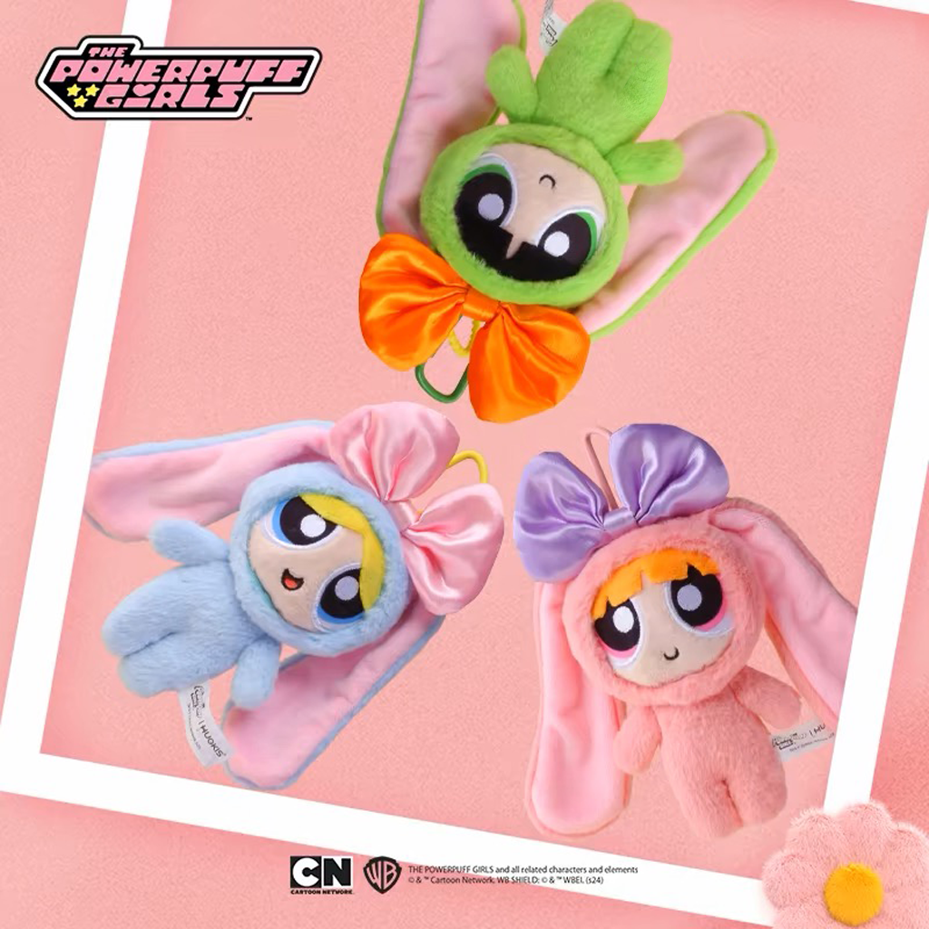 飛天小女警變裝兔玩偶吊飾