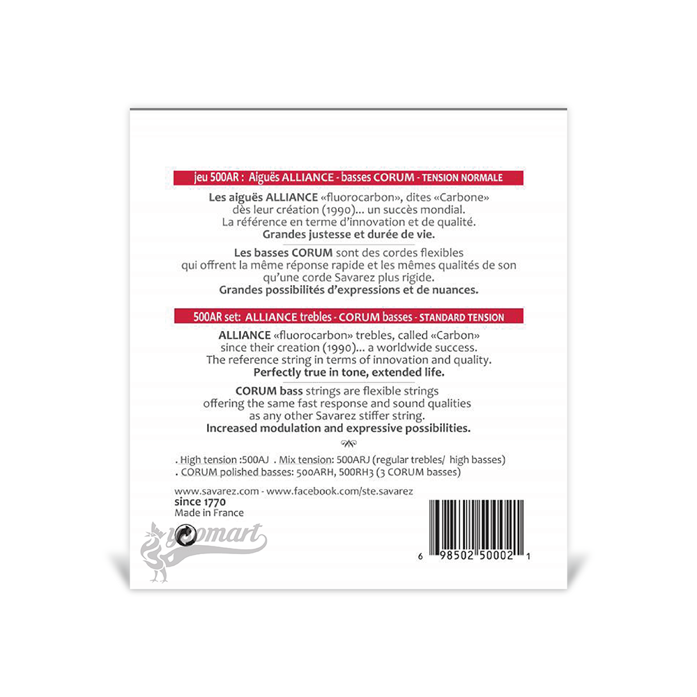 Savarez 500AR 中張力古典吉他套弦