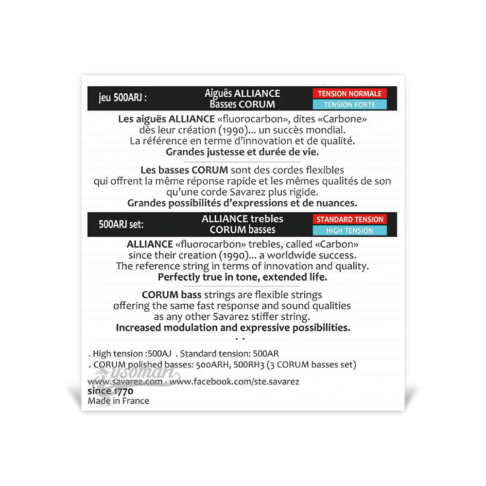 Savarez 500ARJ 中高張力古典吉他套弦