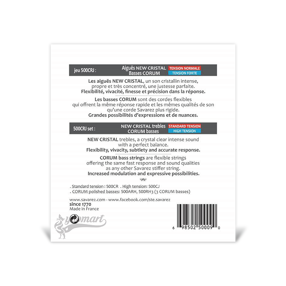 Savarez 500CRJ 中高張力古典吉他套弦