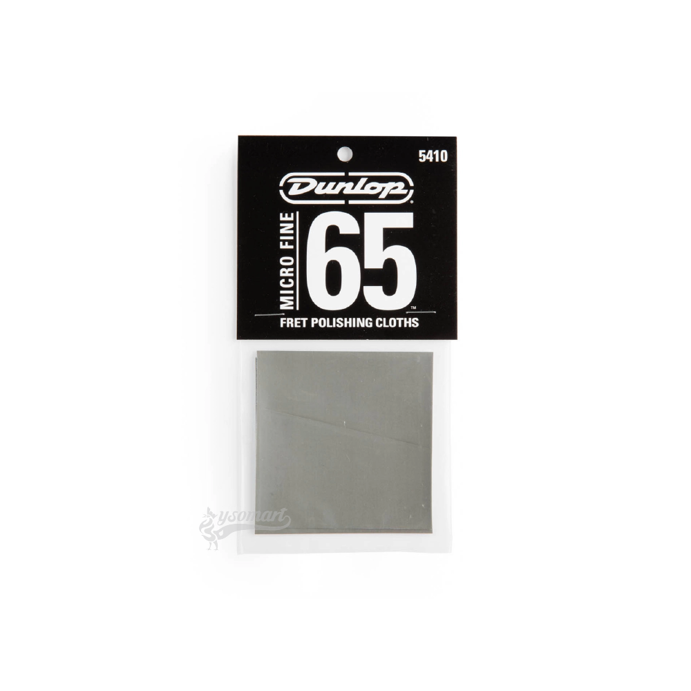 Dunlop 5410 琴格清潔布 2片/包