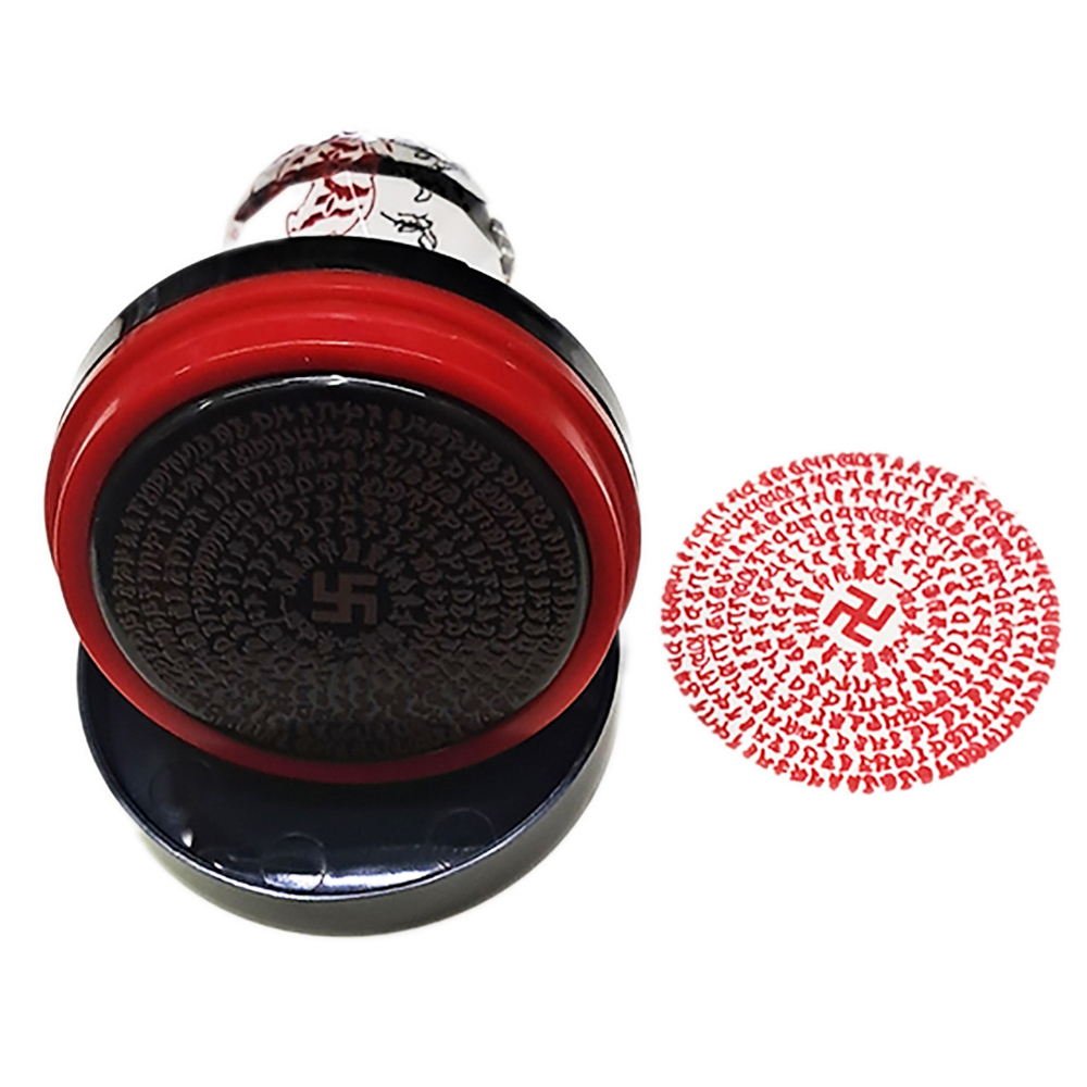 一切如來 心經 印章  咒語佛教印章【十方】153967