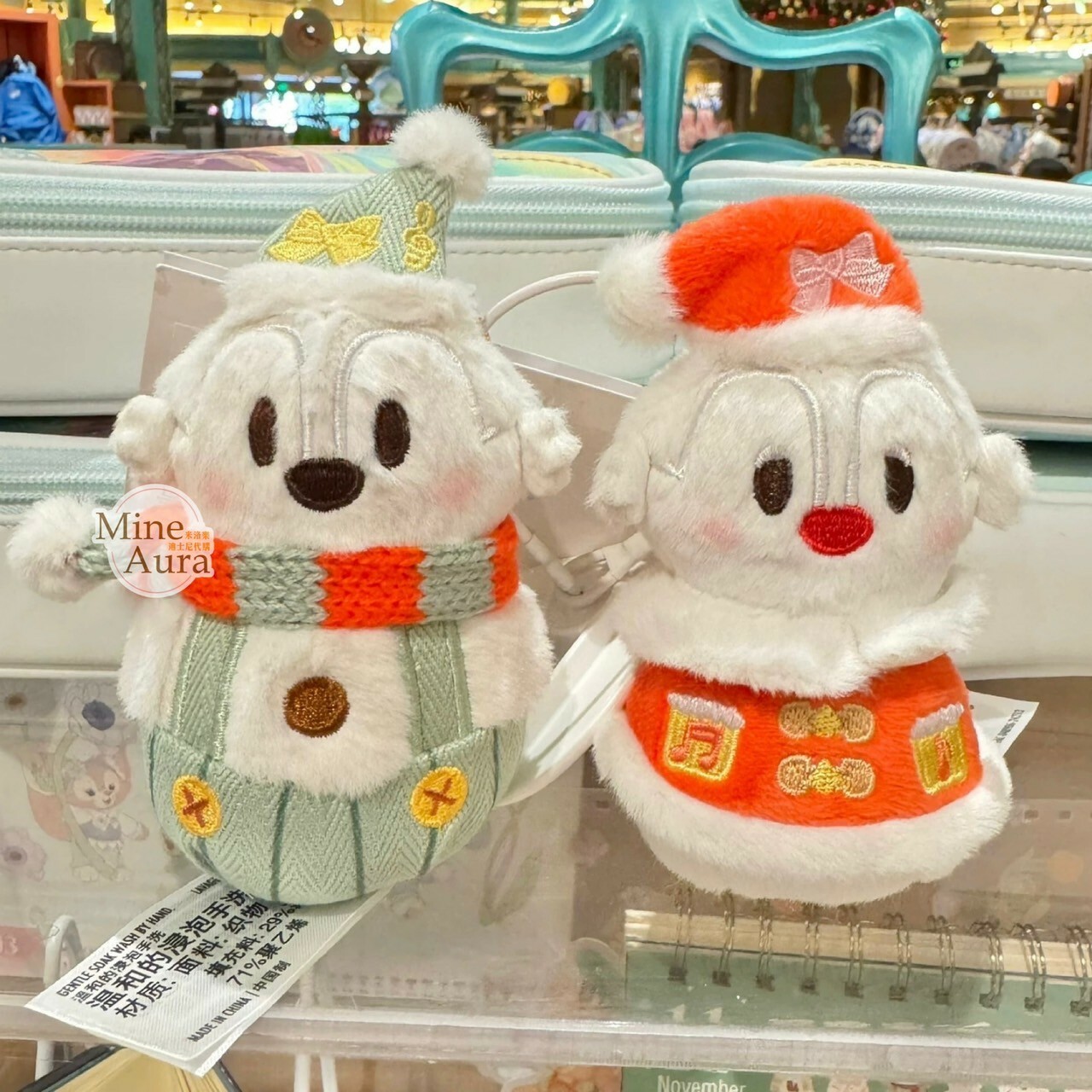 (限時特價) 冬日雪人系列 奇奇蒂蒂 Chip 'n Dale 鑰匙圈 吊飾 2入組 -上海迪士尼樂園