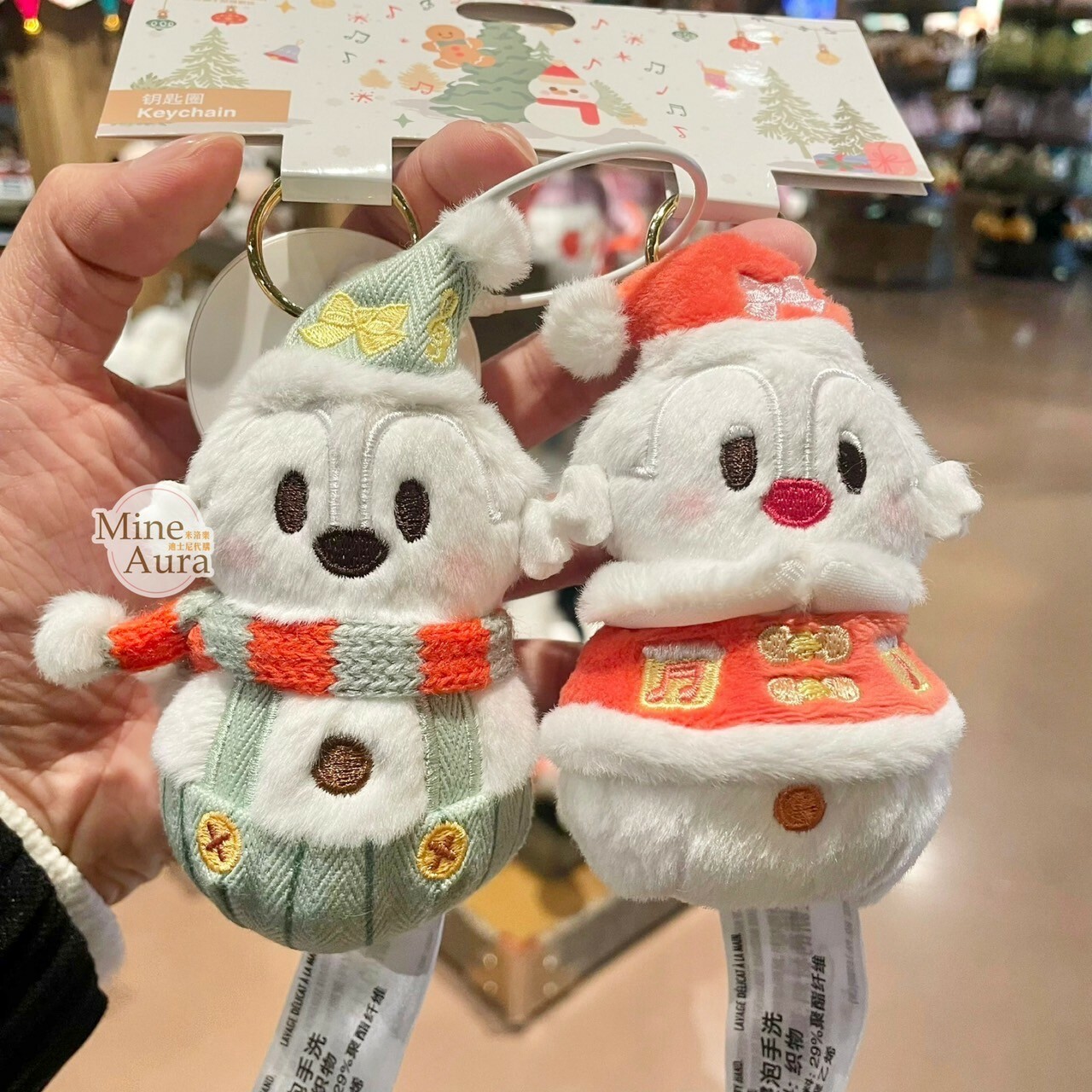(限時特價) 冬日雪人系列 奇奇蒂蒂 Chip 'n Dale 鑰匙圈 吊飾 2入組 -上海迪士尼樂園
